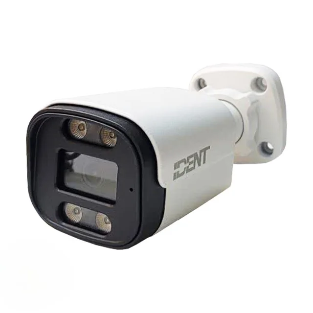 دوربین مداربسته تحت شبکه 5 مگاپیکسل آیدنت مدل IP-628S35-WL